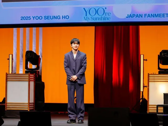 [Laporan Resmi] Aktor berbakat Yoo Seung-ho menikmati waktu santai bersama penggemar di fan meeting pertamanya di Jepang dalam dua tahun