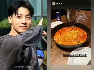 RM BTS melakukan percakapan darurat dengan JUNG KOOK saat fajar... Tolong bersikaplah sedikit lebih lunak.