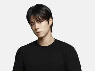 Park Bo-Gum appointed as Omega's global ambassador