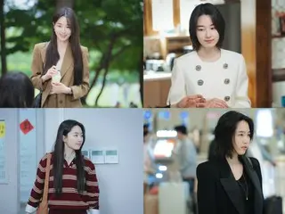 Drama "Tomorrow Will Be Different" karya Park Seo Jun dibintangi oleh Won Ji An sebagai "ikon cinta pertama" yang baru.