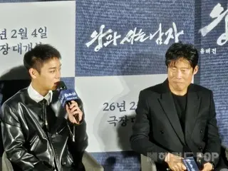 Yoo Hae-jin dari film "The King and the Man" berkata, "Akting Park Ji-hoon sangat bagus, saya berterima kasih padanya."