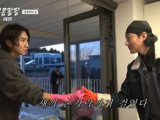 <WK Column> Jo In Sung muncul di episode terakhir “Konkong Patap”! Lee dan GwangSu sangat senang: “Saya tidak percaya saya bisa melihat ramen hari Kamis di hari Jumat juga.”