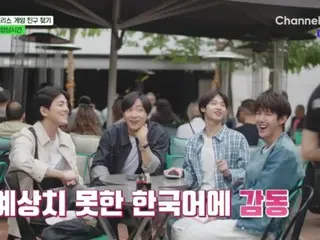 <WK Column> Lee Sang Yeob x Hwang Kwang Hee x Kim Min Giyu x Son Dong Pyo memulai perjalanan “K-Game” mereka di Yunani!