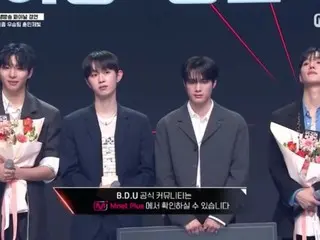 <WK Column> Grup baru “BDU” lahir dari “Build Up”! Anggota “CIX”, “AB6IX”, dan “ONE PACT” juga bersorak di episode terakhir.