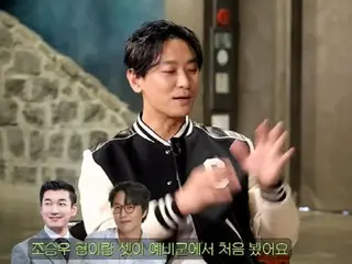 Aktor Joo Ji Hoon dan penyanyi Sung Si Kyung mengungkapkan di balik layar pesta minum mereka... "Aku terjatuh begitu aku duduk."