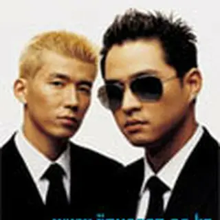 Jinusean