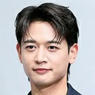 Minho
