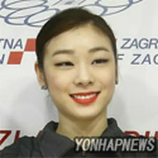 Kim YuNa