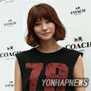 Yoo InYoung