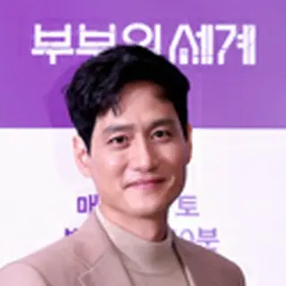 Park Hae Joon