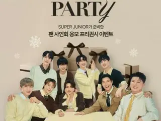 SUPER JUNIOR celebrates 20th anniversary of debut by teaming up with MEGA MGC COFFEE for fan autograph session