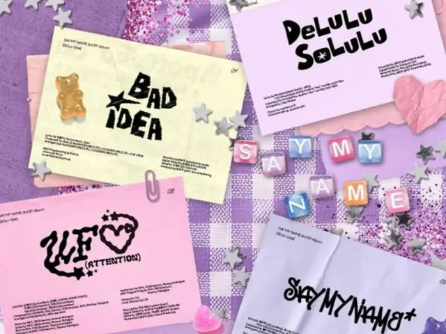 J-JUN kembali dengan EP baru "SAY MY NAME" yang bertajuk "UFO"... Daftar lagu EP baru telah terungkap.