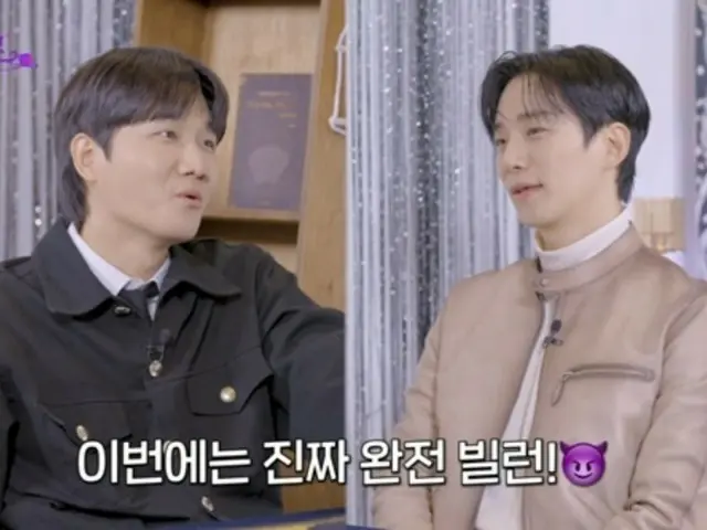 Junho 2PM berbicara tentang film "Veteran 3"... Dia juga sedang mempertimbangkan proyek selanjutnya (Yong Tarot) (video disertakan)