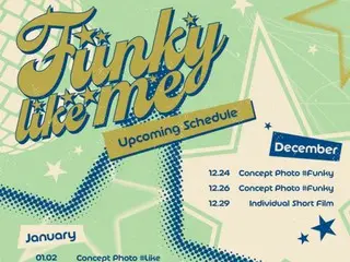 n.SSign akan melakukan comeback di bulan Januari... Gambar jadwal telah dirilis