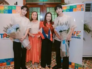 L dari INFINITE dan Bomin dari Golden Child terpilih sebagai duta untuk Otoritas Pariwisata Filipina.